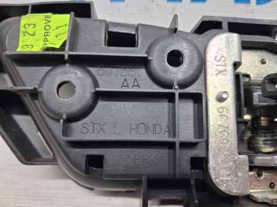 Ручка двери внутренняя левая Acura MDX 2006-2013 S05754416409 (Арт. 76400) Киев