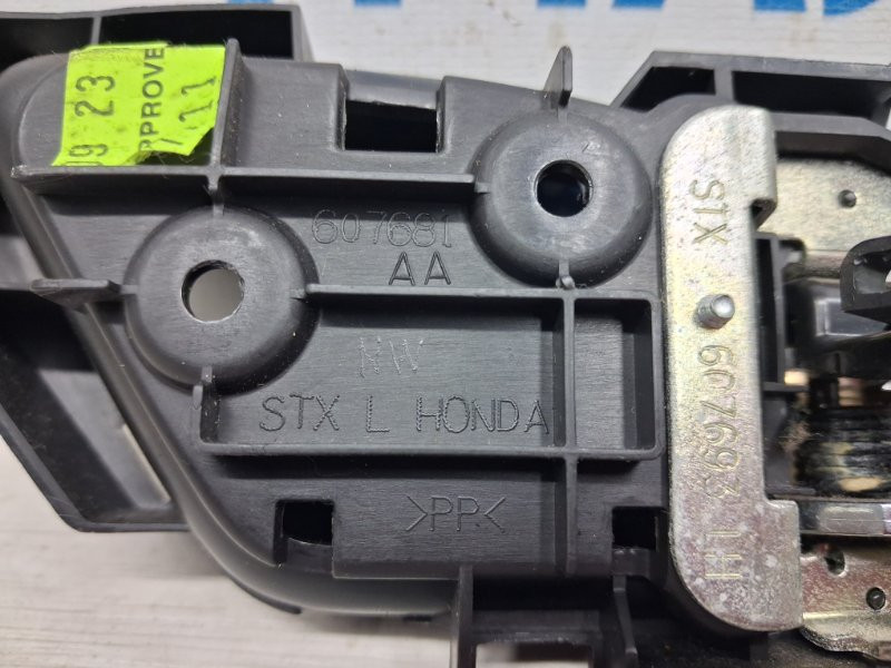Ручка двери внутренняя левая Acura MDX 2006-2013 S05754416409 (Арт. 76400) Київ - зображення 4