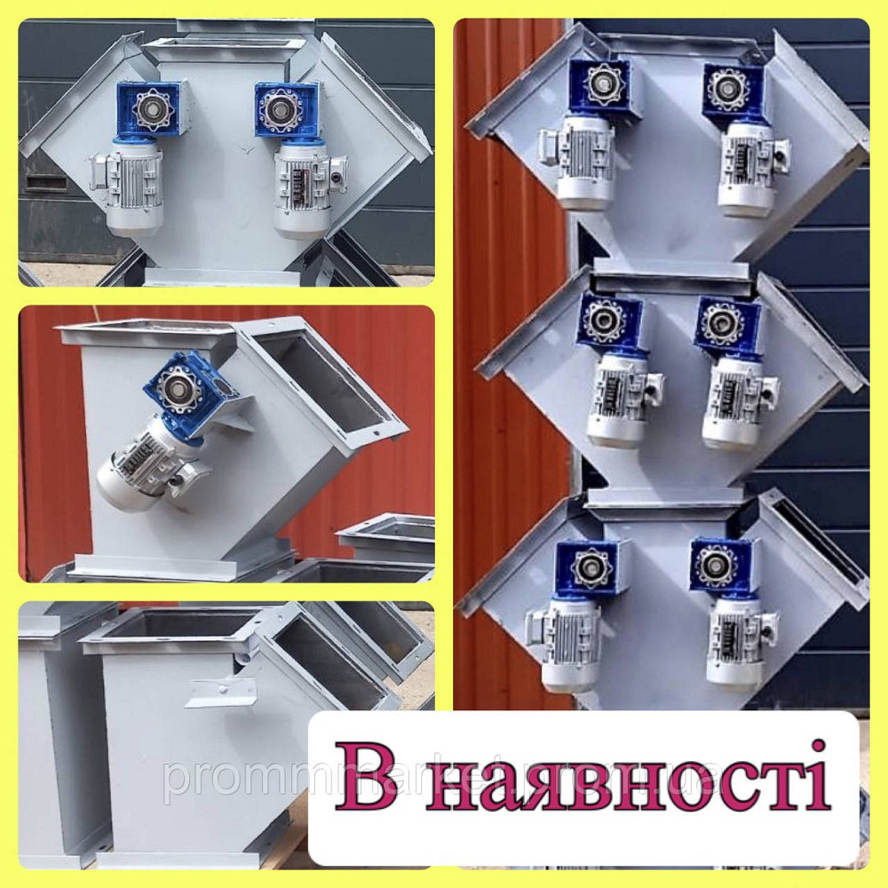 Клапан перекидний с мотор-редуктором 400х400 Днепр - изображение 1