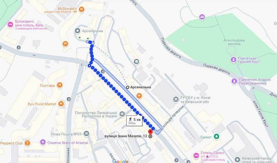 продажа 3-к квартира Киев, Печерский, 149000 $ Киев - изображение 3