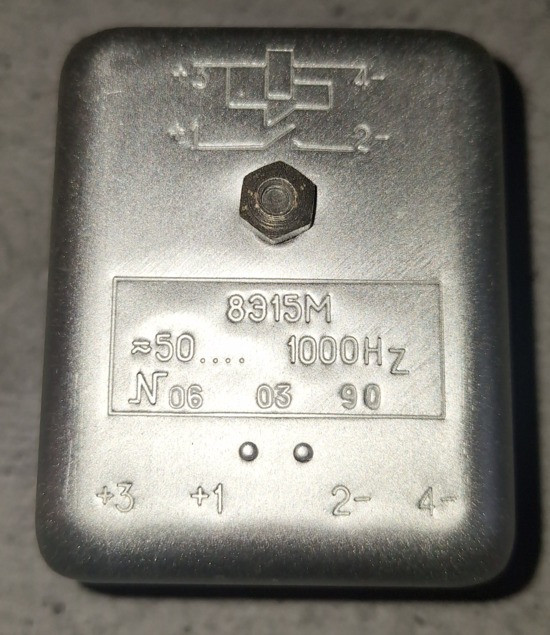 Реле електромагнітне 8Э15М Сумы - изображение 1