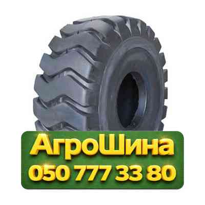 26.5R25 Armour L3/E3 188B PR28 Индустриальная шина Киев