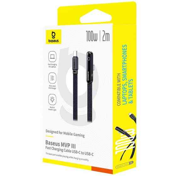 Дата кабель Baseus MVP 3 Type-C to Type-C 100W (2m) (P10382500121) Херсон