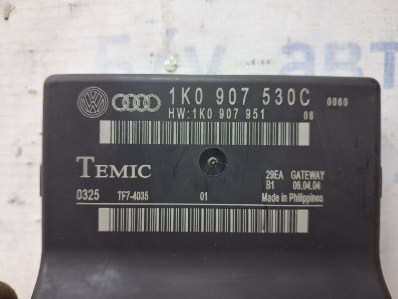 Блок управления Volkswagen Caddy 2K 1.9 DIESEL BJB 2003 (б/у) Київ - зображення 3