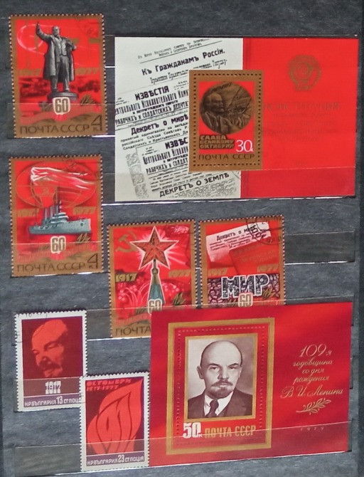 Альбом с марками разной тематики. Южноукраинск - изображение 6