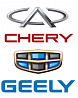 Автоскло Лобове скло Вітрове Заднє скло Бокове заміна скла Chery Geely Вінниця