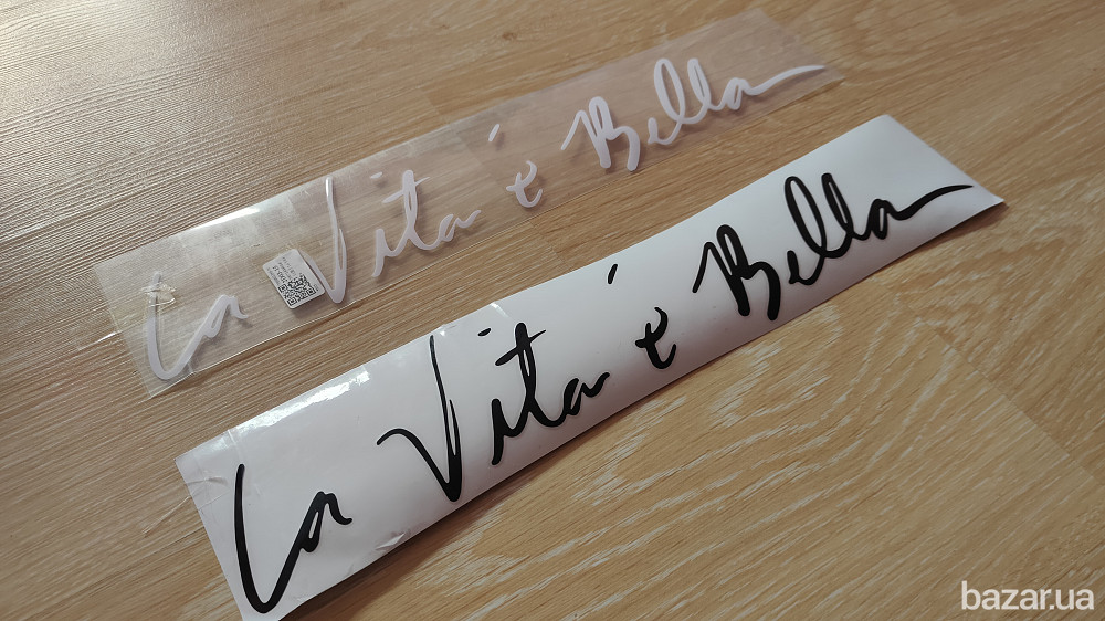 Наклейка на авто Чёрная, Белая переводится Жизнь прекрасна Бориспіль - зображення 7