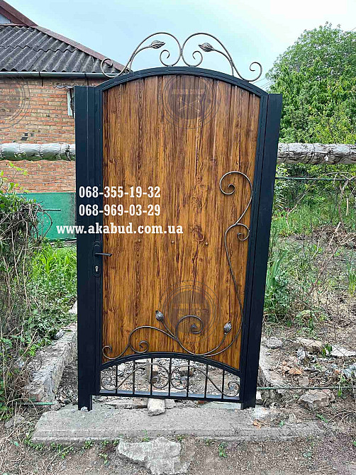 Ворота розпашні, ворота відкатні, навіси, балкони, паркани Кривий Ріг - зображення 5