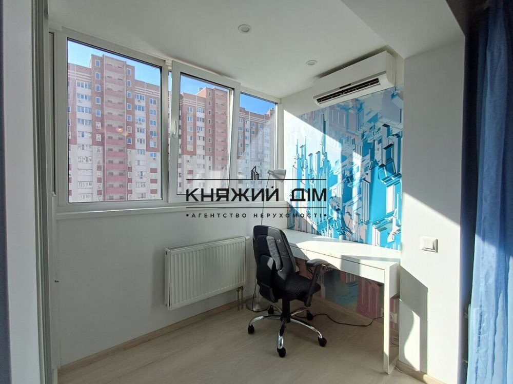 Є генератор! Оренда 1-кімнатної квартири м. Осокорки КОД 11156264 Киев - изображение 4