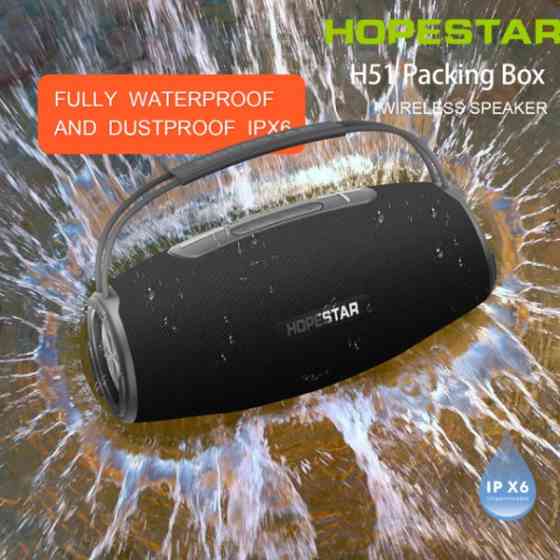 Колонка Bluetooth Hopestar H51 Black Харьков