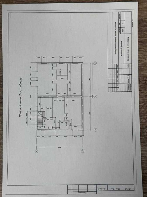 продажа 7-к дом Бориспольский, Мартусовка, 84000 $  - зображення 11