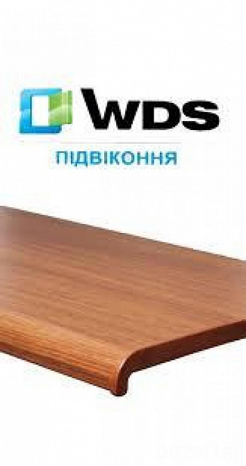 Підвіконня та металеві водовідливи Рівне - зображення 3