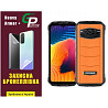 Поліуретанова плівка GP Heavy Armor Plus на екран Doogee V30 Глянцева (Код товару:31095) Харків