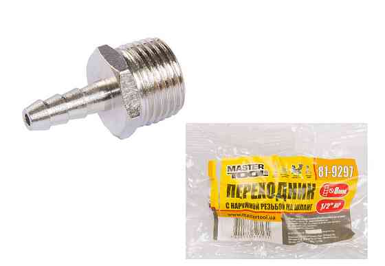 Переходник MASTERTOOL с наружной резьбой 1/2" - шланг 8 мм 81-9297 Харків