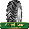 12.5/80 R18 BKT AS-504 129/142A8/A8 Сільгосп шина Киев