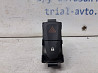 Кнопка аварийки Renault Megane 3 1.5 DIESEL K9K 2008 (б/у) Київ