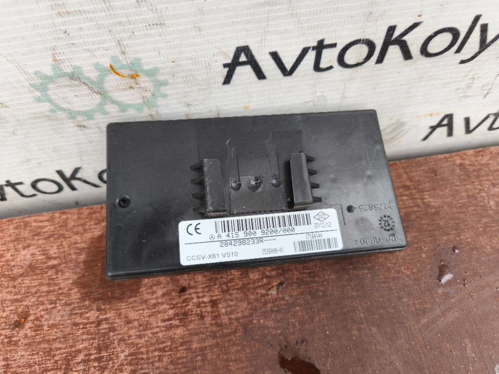 Блок управления электроусилителя руля Mercedes Citan 1.5 cdi 2012-2020 (284298233R) Ковель - изображение 1