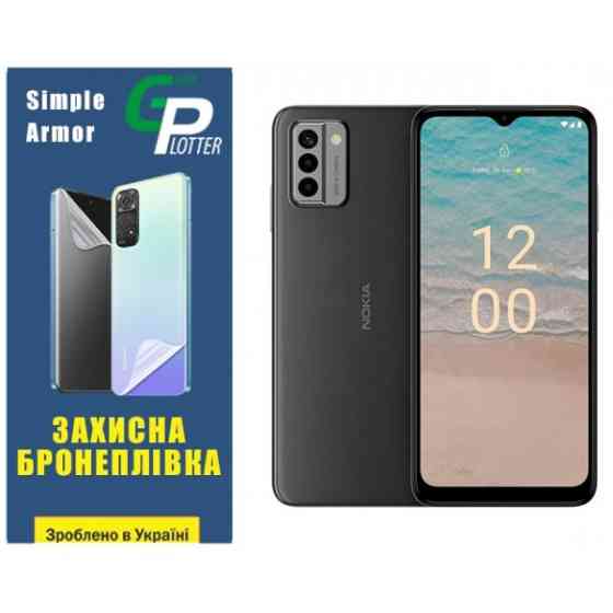 Поліуретанова плівка GP Simple Armor на екран Nokia G22 Глянцева (Код товару:32001) Харків