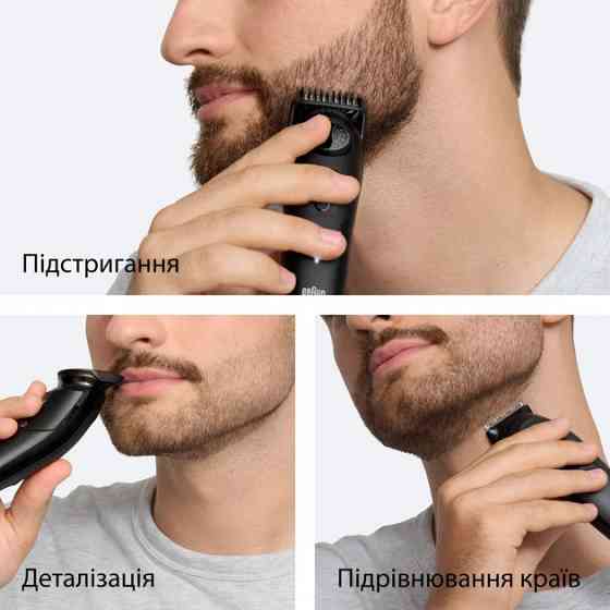 Триммер для усов и бороды Braun Beard Trimmer Series 5 BT5520 5 Вт черный Київ