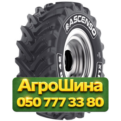 710/70R42 Ascenso XLR 880 173D Сельхоз шина Київ - зображення 1