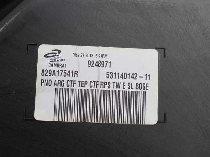 Карта двери задняя левая Renault Scenic III 2013-2016 (829A17541R) Ковель - изображение 3