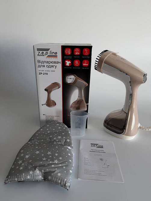Отпариватель вертикальный ручной для одежды Zepline ZP-210-Beige 2000 Вт бежевый Київ - зображення 4