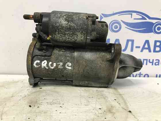 Стартер Chevrolet Cruze J300 1.8 2009 (б/у) Киев