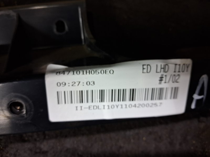 Торпеда с подушкой бесопасности Kia Ceed ED 1.6 DIESEL D4FB 2006 (б/у) Киев - изображение 9