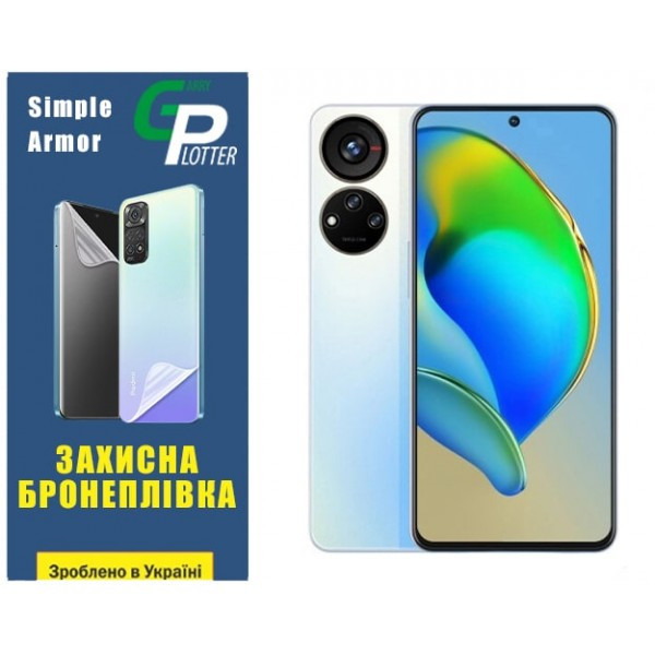 Поліуретанова плівка GP Simple Armor на екран ZTE Blade V40S Матова (Код товару:32484) Харків - зображення 1