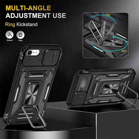 Ударопрочный чехол Camshield Army Ring для Apple iPhone 7 / 8 / SE (2020) (4.7") Херсон