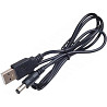 Кабель живлення Atcom USB to 3.5DC 2A 1m Black (10035) Харків