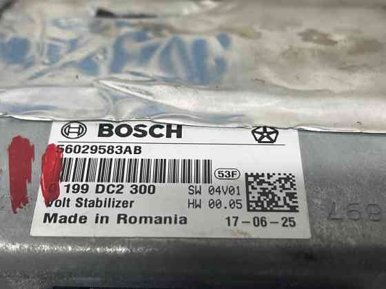 Блок управления Jeep Cherokee 2013-2019 56029583AB (Арт. 74780) Київ