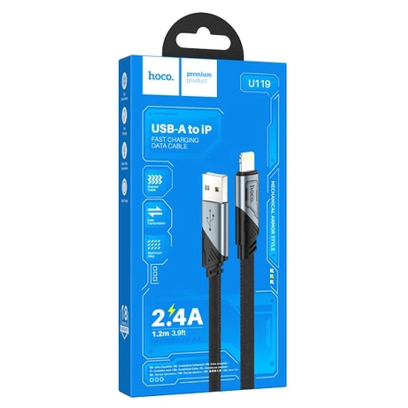 Дата кабель Hoco U119 Machine charging data USB to Lightning (1.2m) Херсон - зображення 2