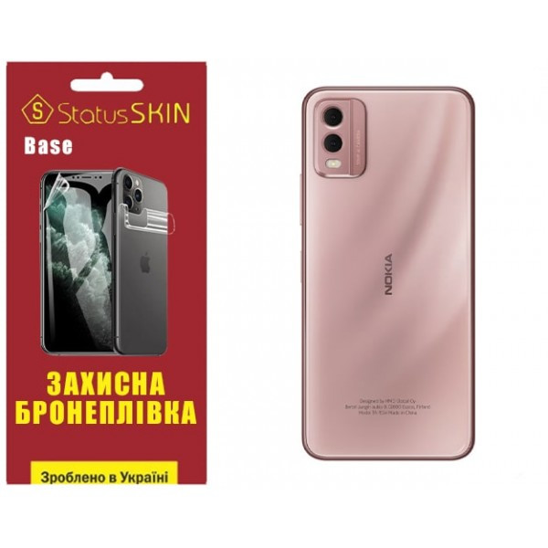Поліуретанова плівка StatusSKIN Base на корпус Nokia C32 Глянцева (Код товару:29348) Харьков - изображение 1
