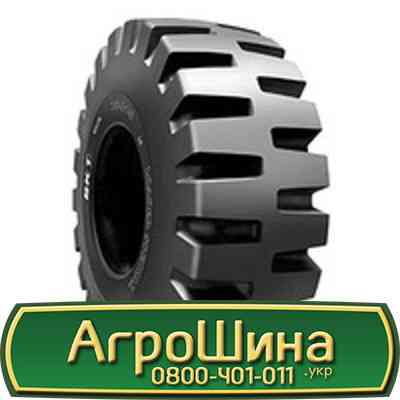 29.5 R25 Armforce L5 Універсальна шина Киев