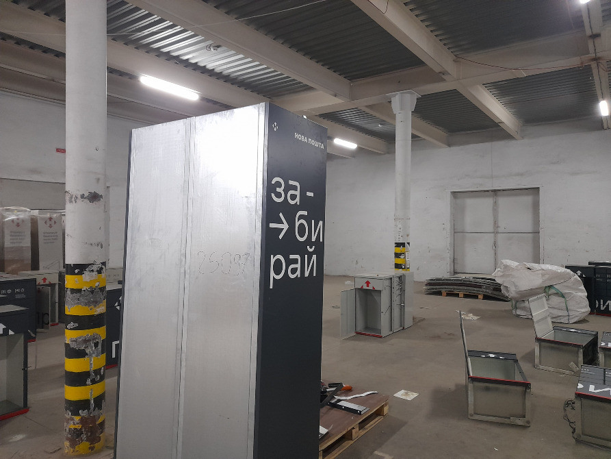 О Р Е Н Д А :Склад з рампою 1780 кв. м. Вишневе Вишневе - зображення 7