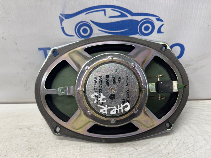 Динамик двери Jeep Cherokee 2013-2019 05091019AB (Арт. 76228) Київ - зображення 2