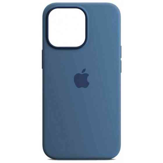 ArmorStandart Silicone Case для iPhone 13 Pro Blue Fog (Код товару:36573) Харьков