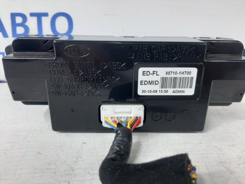 Дисплей информационный Kia Ceed ED 1.4 БЕНЗИН G4FA 2006 (б/у) Киев - изображение 3