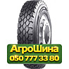 9.00R20 Bontyre BT-142 144/142K Универсальная грузовая шина Київ