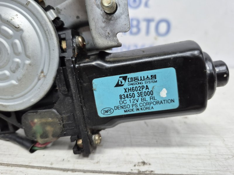 Стеклоподъемник задний левый Kia Sorento BL 2.5 DIESEL D4CB 2002 (б/у) Київ - зображення 4