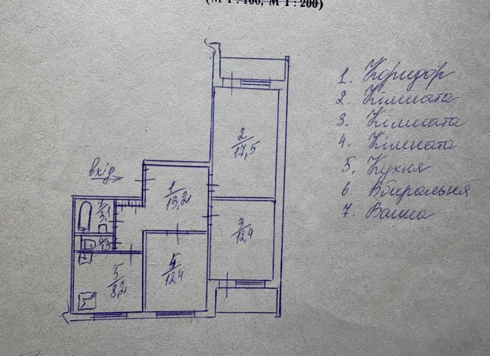 продажа 3-к квартира Киев, Дарницкий, 75000 $ Киев - изображение 11