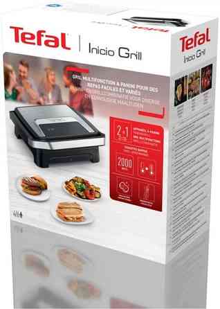 Гриль контактный TEFAL Inicio Classic GC271D10 2000 Вт черный Киев
