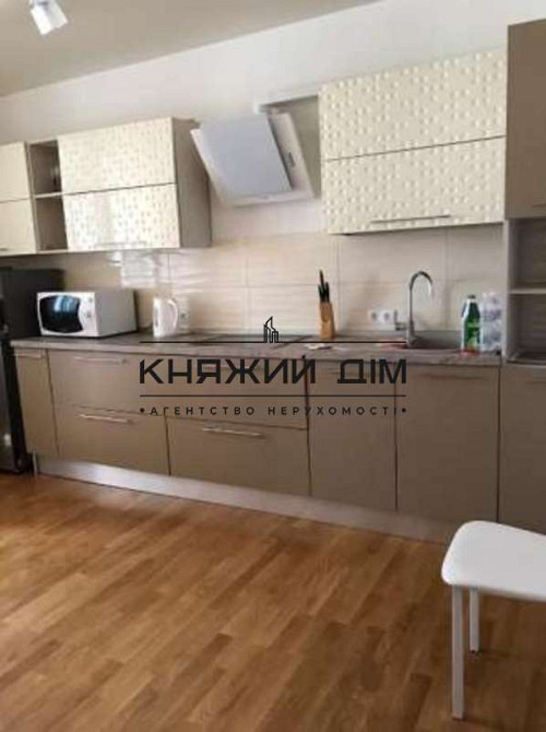 Відмінна двокімнатна квартира в ЖК Лідер. №11118816 Киев - изображение 1