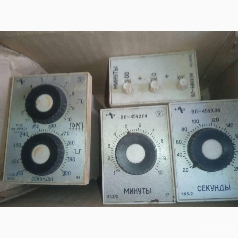 Реле ВЛ-45УХЛ4, -2шт Харків - зображення 2
