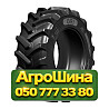 14.9R28 GRI GREEN XLR 85 133/133A8/B TL Сельхоз шина Київ