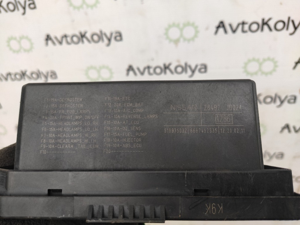 Блок предохранителей Nissan Qashqai 2007-2013 (284B7JD02A) Ковель - изображение 3