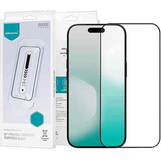 Защитное стекло Nillkin (CP+PRO) для Apple iPhone 17 Pro (6.3") (+ аппликатор) Херсон