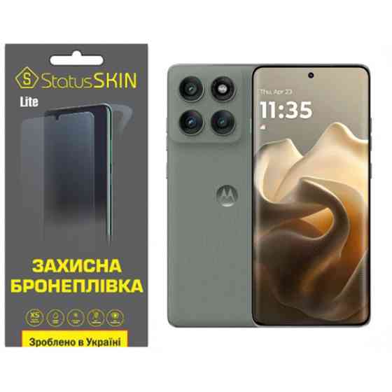 Поліуретанова плівка StatusSKIN Lite для Motorola Edge 60 Pro Матова (Код товару:41222) Харьков