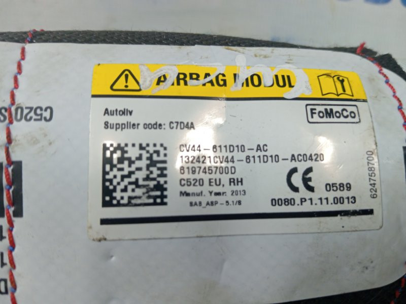 Подушка безопасности в кресло Ford Kuga CBS 2.0 DIESEL 2011 (б/у) Киев - изображение 5